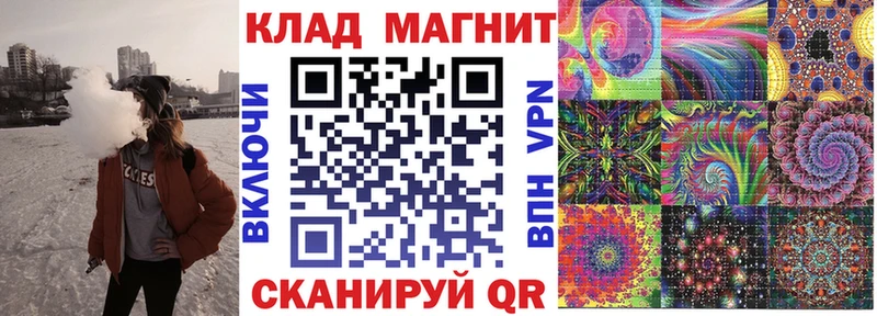 Названия наркотиков Ардон A PVP  Меф  Бошки Шишки  Кокаин 