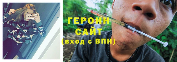 PSILOCYBIN Алексин