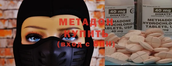 PSILOCYBIN Алексин