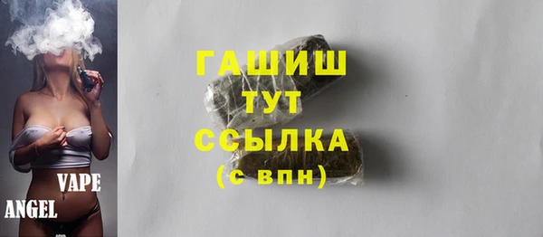 героин Пересвет