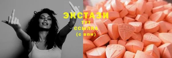 PSILOCYBIN Алексин