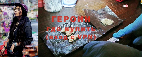 марки lsd Пестово