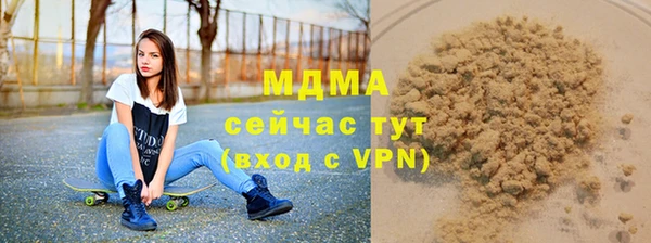прущая мука Алексеевка