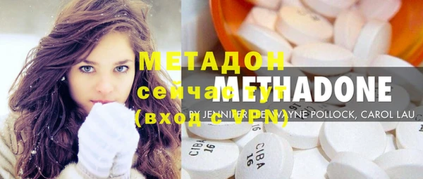 PSILOCYBIN Алексин