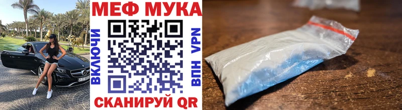 omg ССЫЛКА  Ардон  Мефедрон VHQ 