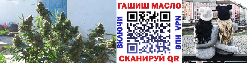 Дистиллят ТГК жижа  кракен вход  Ардон 